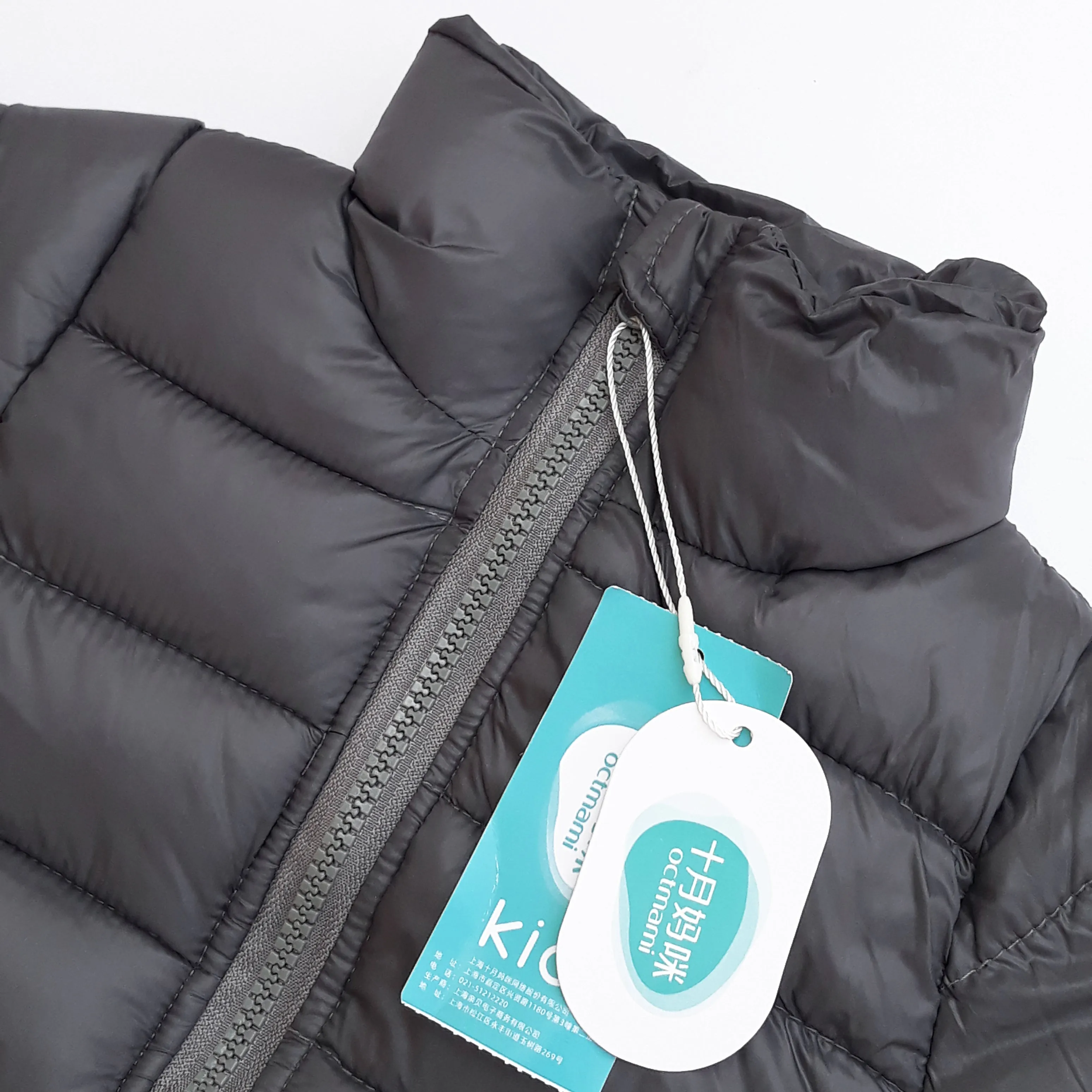 KD - Kids 'Dark Grey' Quilted Puffer Jacket KD293